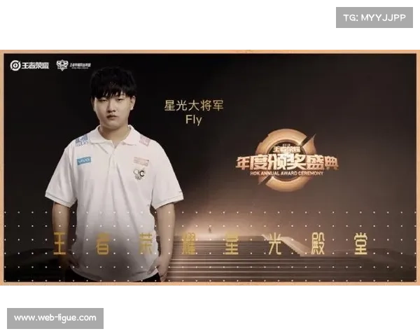 台湾小将陈冠伟的跨海棒球梦 威海赛MVP背后的奋斗与坚持