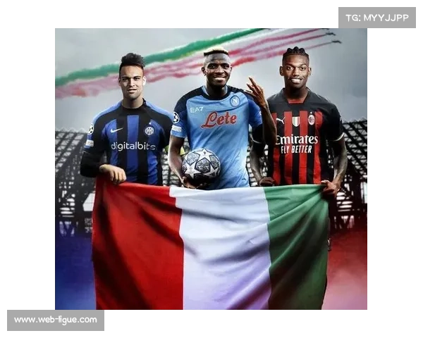 欧冠改制后英超强势崛起 西甲意甲竞争格局面临新考验